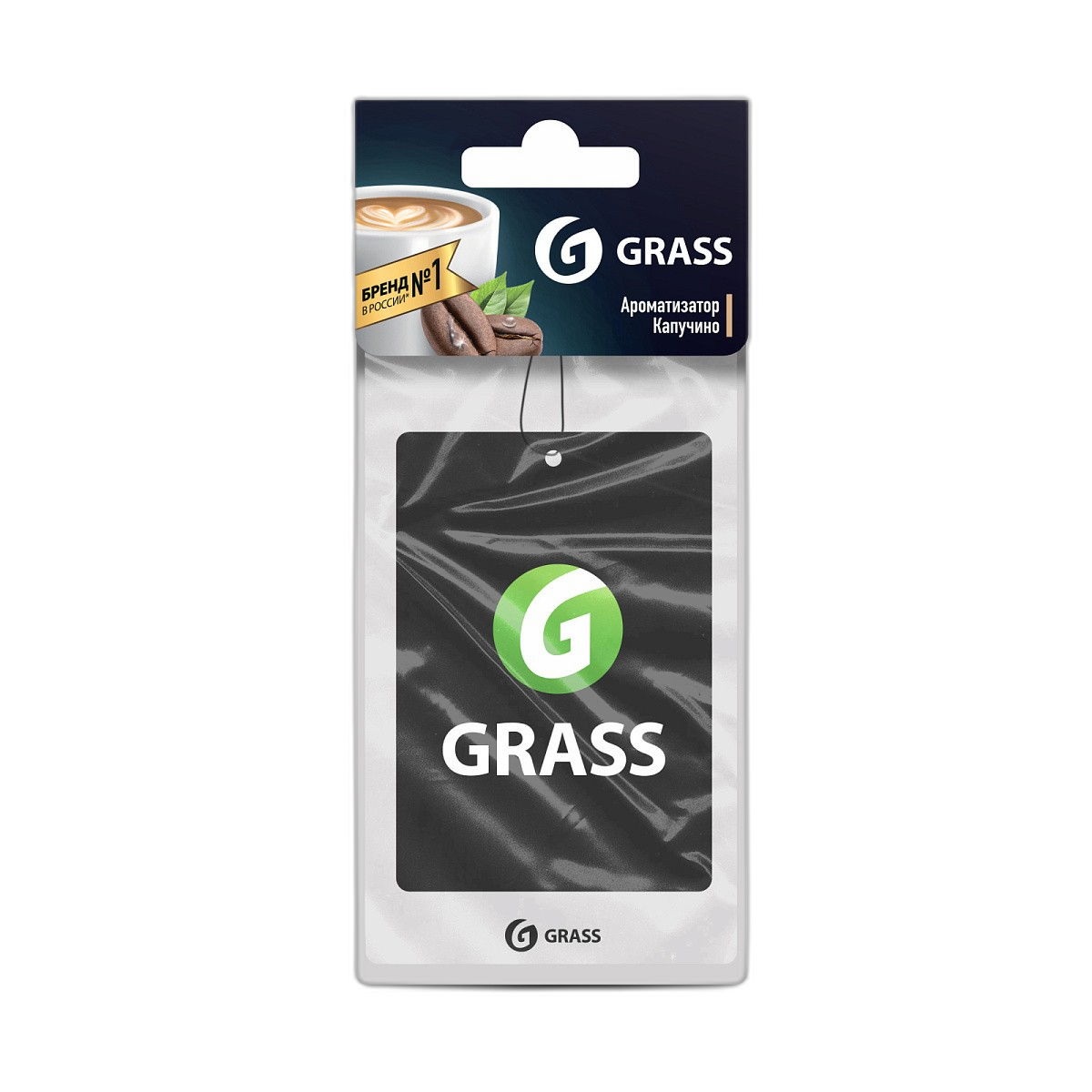 GraSS Ароматизатор картонный КАПУЧИНО