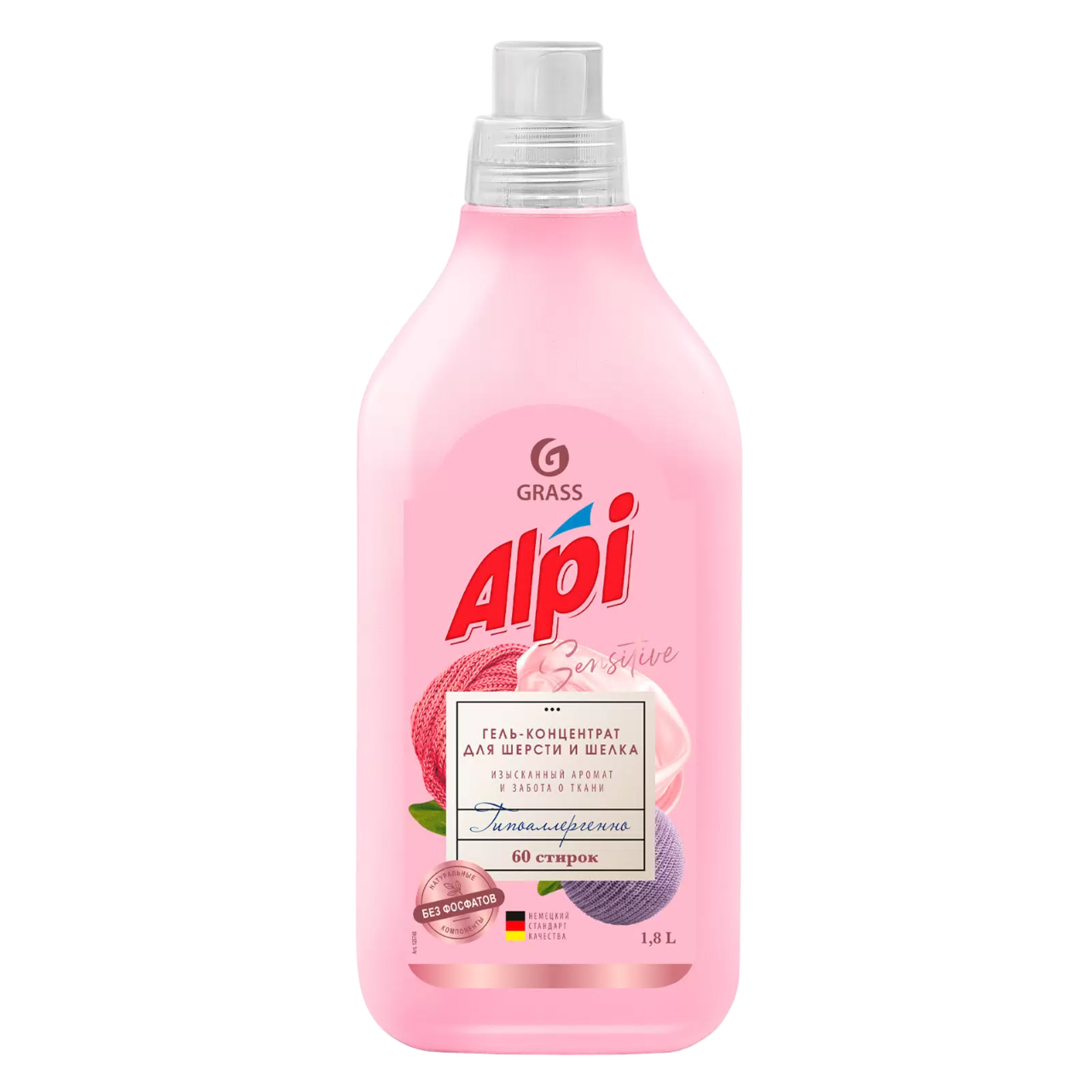 GraSS "ALPI" Концентрированное жидкое средство для стирки для шерсти и шелка 1,8л