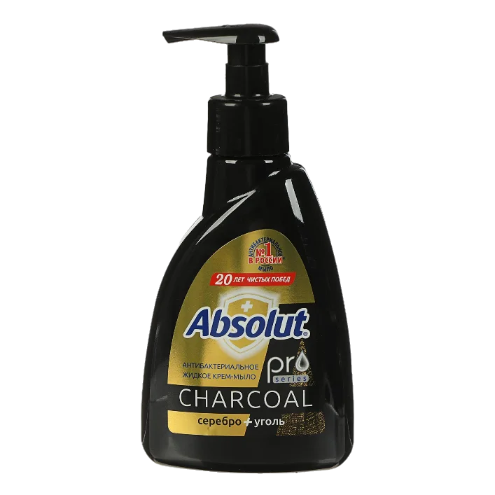 Мыло туалетное жидкое "ABSOLUT" PRO серебро + уголь 250г