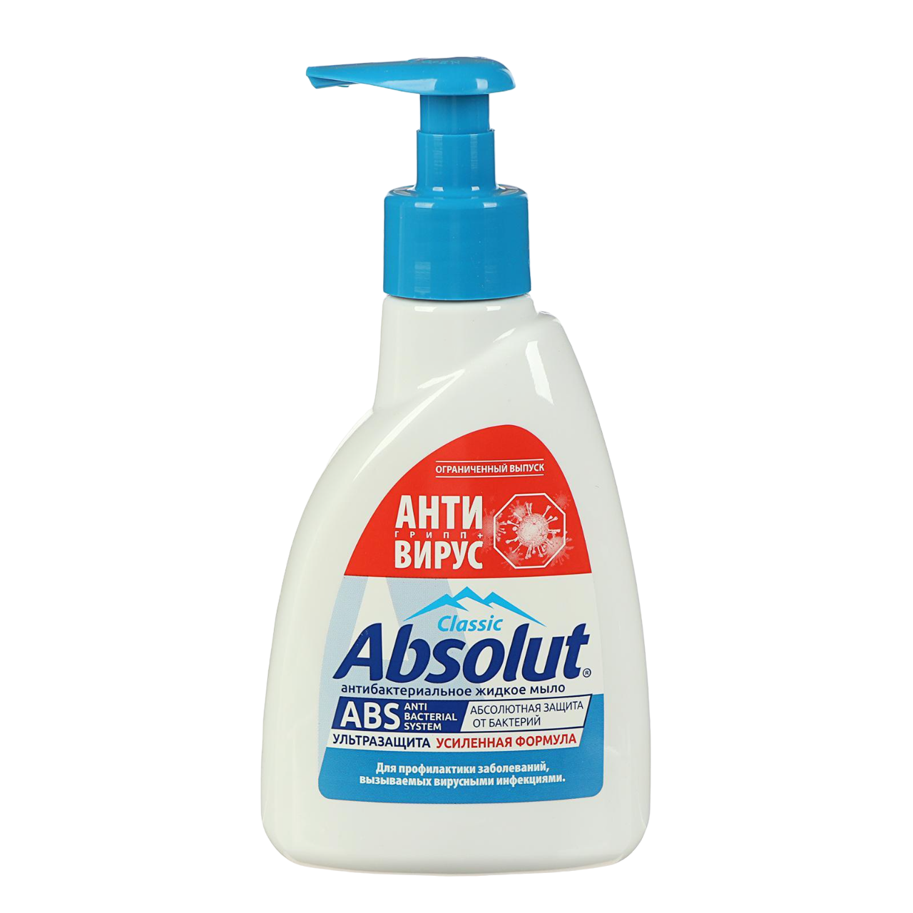 Мыло туалетное жидкое "ABSOLUT" ABS ультра защита 250г