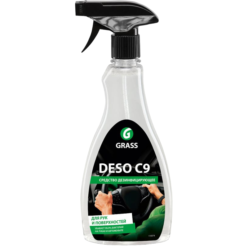 GraSS "DESO" C9 Средство для чистки и дезинфекции 500мл