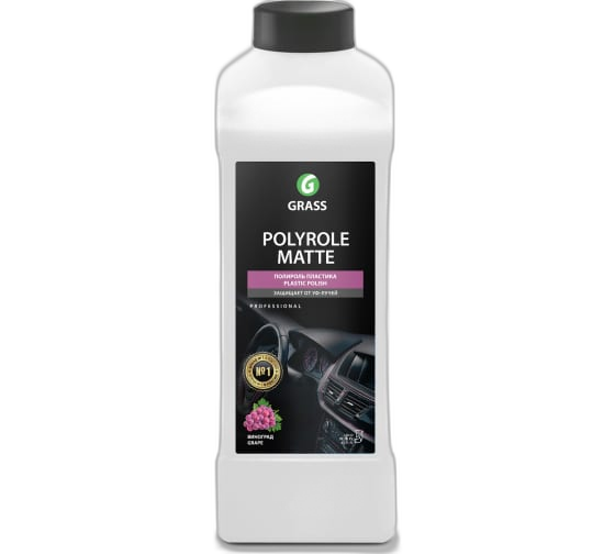 GraSS Полироль пластика "POLYROL MATTE" 1кг