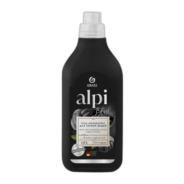 GraSS Гель-концентрат для темных тканей "ALPI" 1,8л