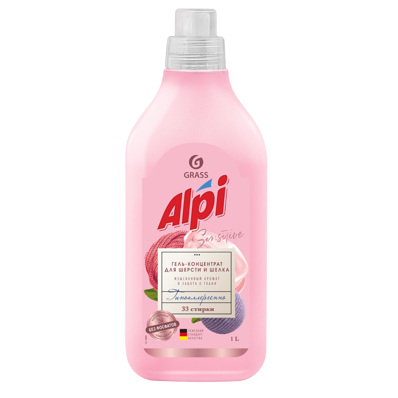 GraSS Гель-концентрат для шерсти и шелка "ALPI" 1л