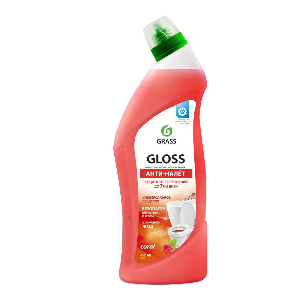 Grass Чистящее средство "GLOSS coral" 750мл