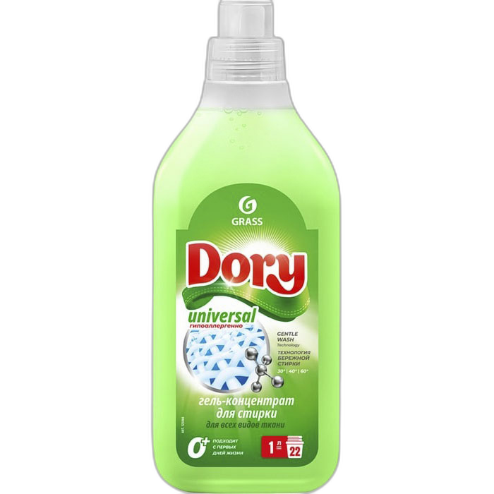 GraSS Гель-концентрат для стирки всех видов тканей Dory 1л
