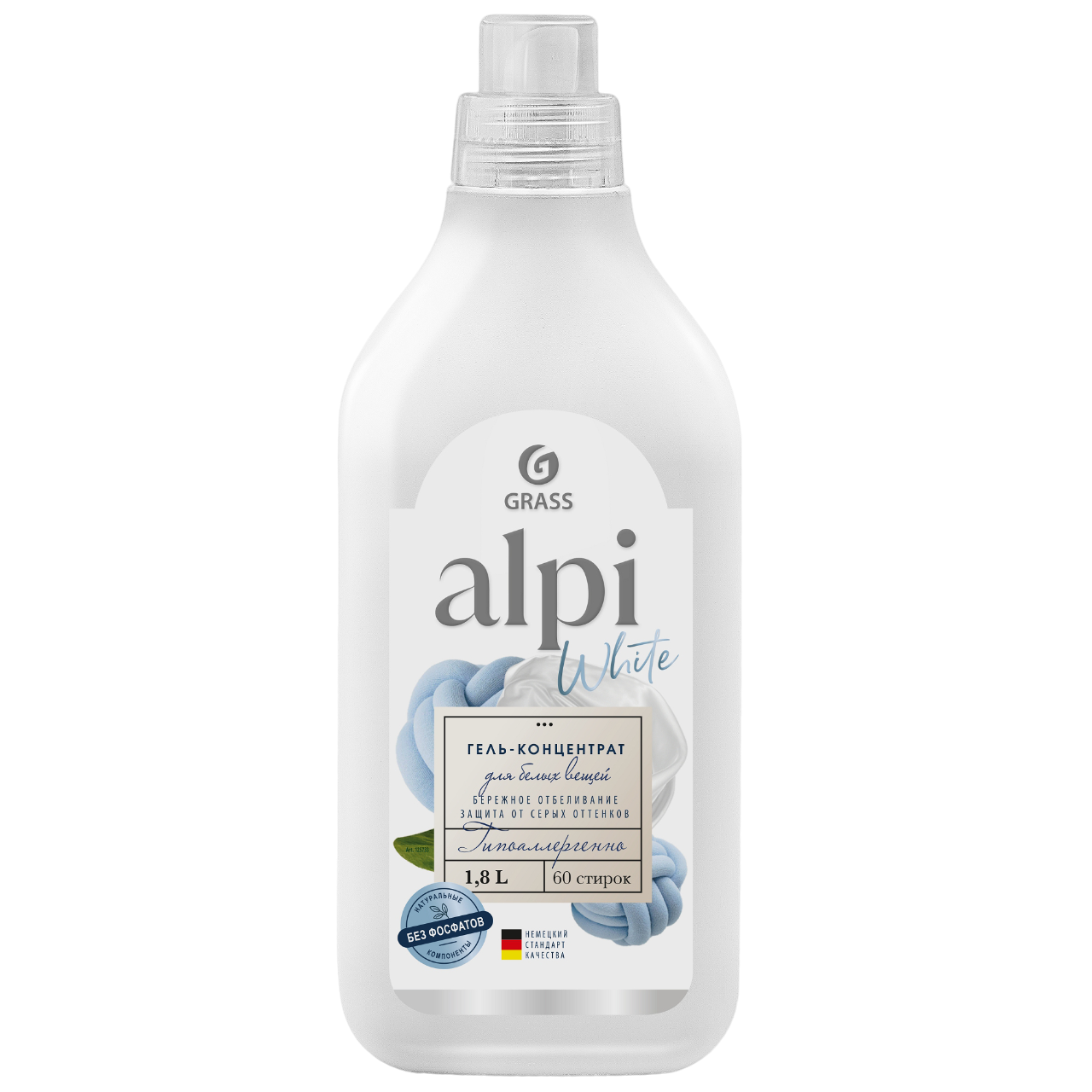 GraSS "ALPI white gel" Концентрированное жидкое средство для стирки 1,8л
