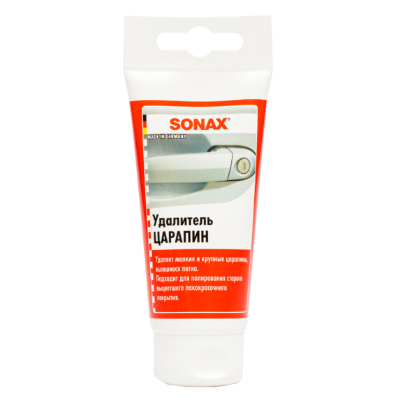 Sonax Удалитель царапин 75мл