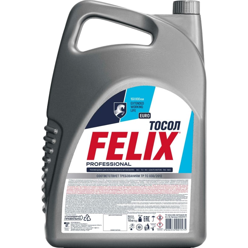Тосол TC FELIX EURO (-35С) 10кг