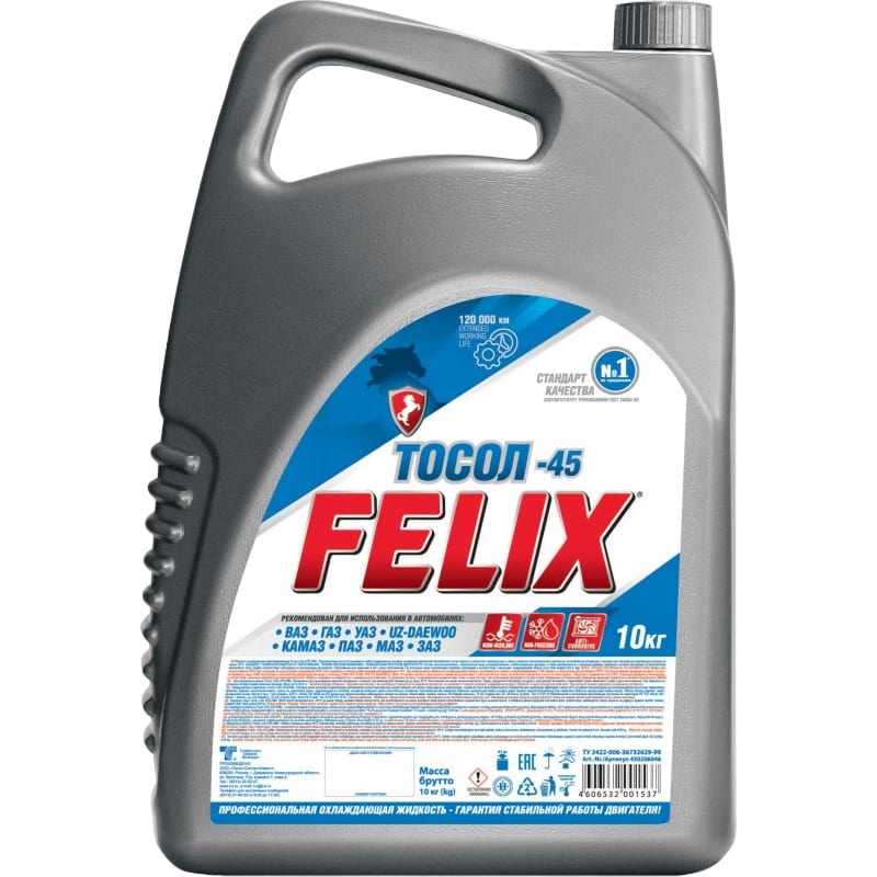 Тосол TC FELIX (-45С) 10кг