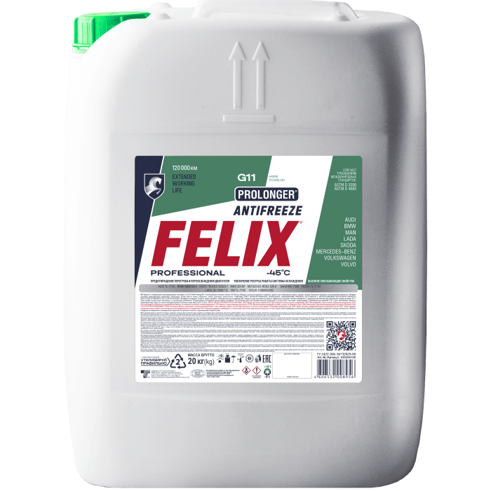 Антифриз FELIX Prolonger (-45С), G11 зеленый, 20кг