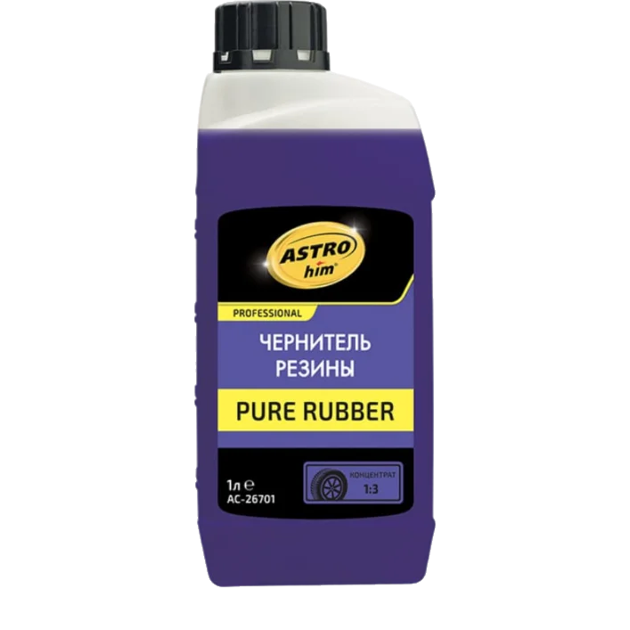 АС-26701 Чернитель резины Pure Rubber концентрат 1:3 канистра 1л