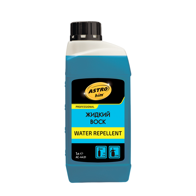 Ас-4431 Жидкий воск Water Repellent, концентрат 1л