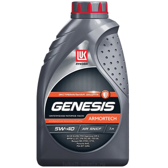Лукойл масло моторное синтетическое GENESIS ARMORTECH 5W40 1л