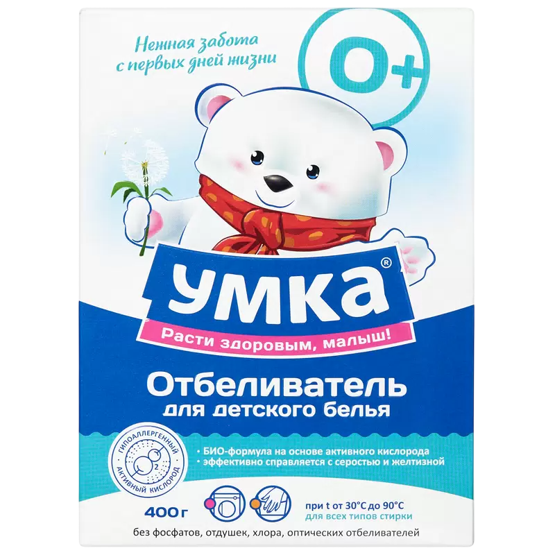 Отбеливатель для детского белья УМКА, 400г