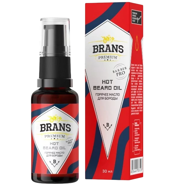 BRANS PREMIUM Горячее масло для бороды 30мл