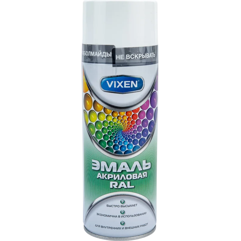 VIXEN RAL 9003 Эмаль акриловая, Сигнальный белый 520мл