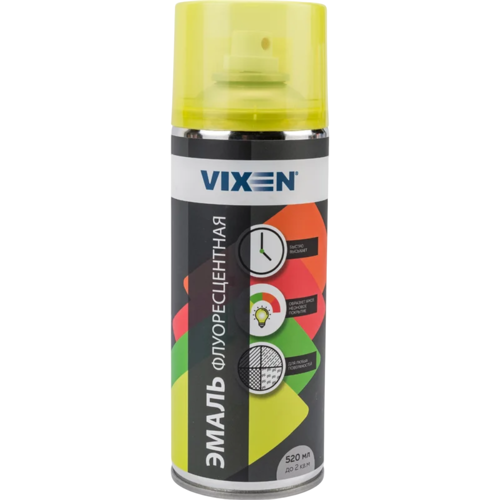 VIXEN Эмаль флуоресцентная желтая аэрозоль 520мл