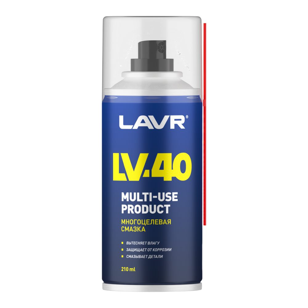 1484 ЛАВР Многоцелевая смазка LV-40 210мл