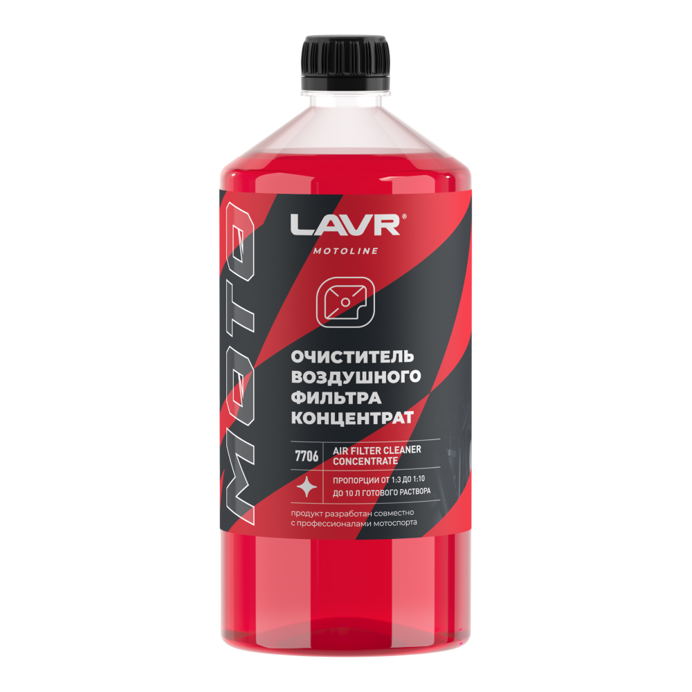 7706 LAVR MOTOLINE Очиститель воздушных фильтров мотоцикла 1л