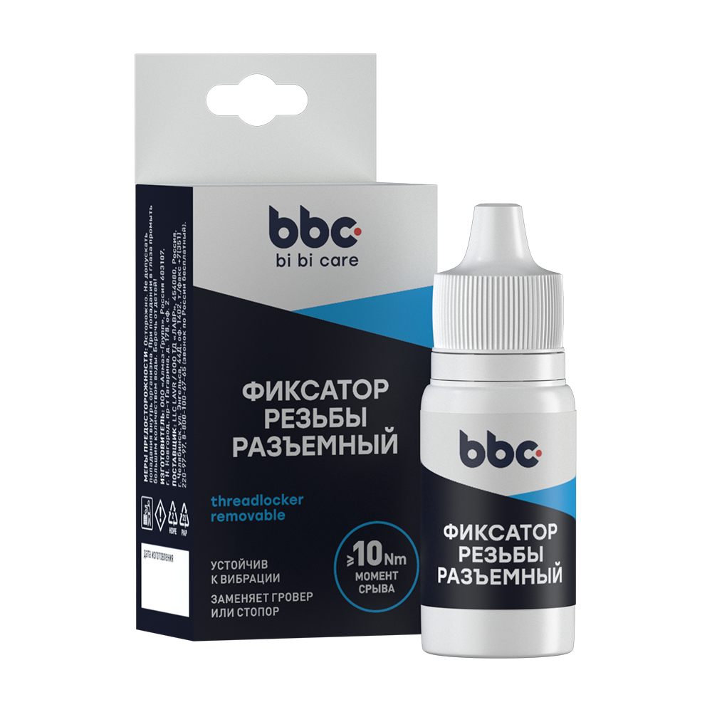 4407 BiBiCare Фиксатор резьбы разъемный 6мл