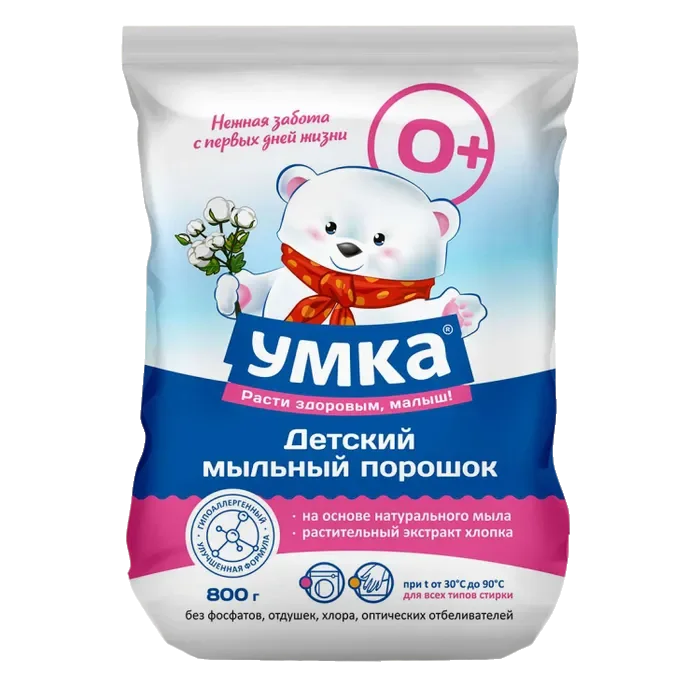 Порошок стиральный детский УМКА бесфосфатный 800г