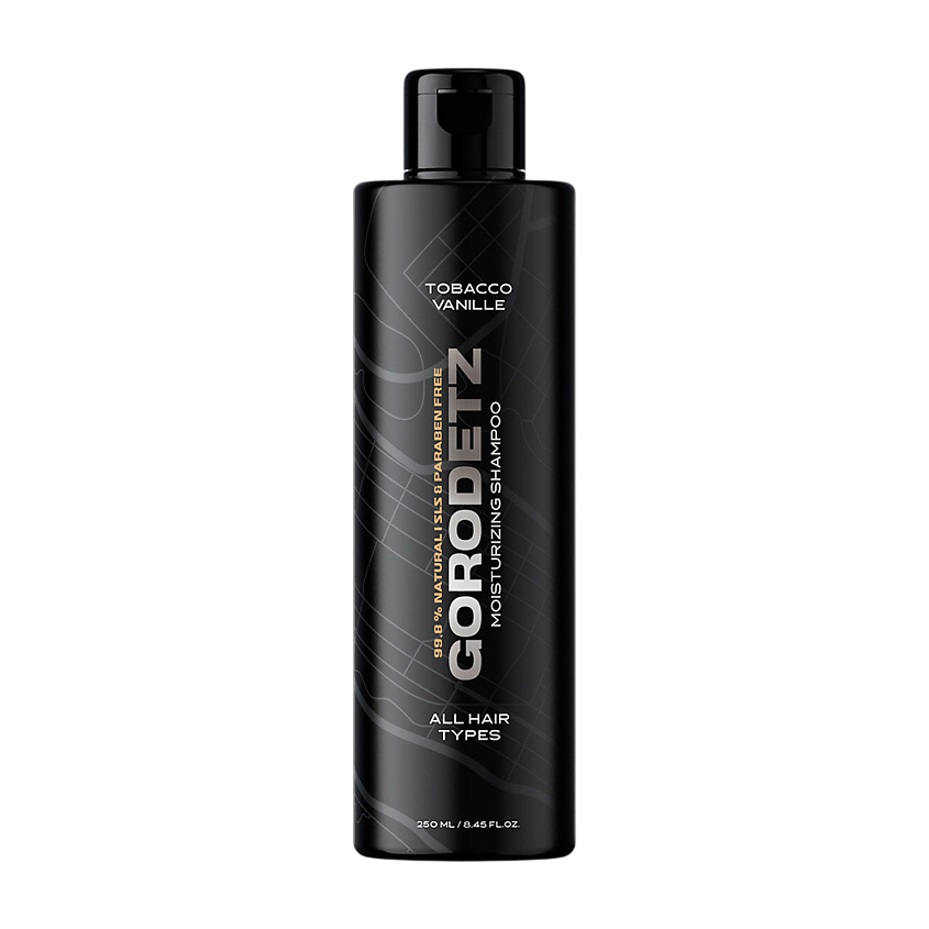 GORODETZ Увлажняющий шампунь Moisturizing Shampoo Табак Ваниль 250мл