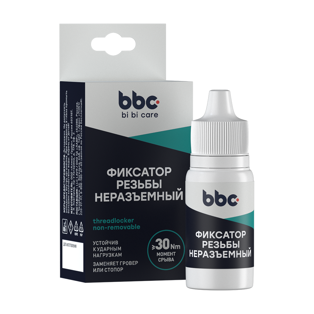 4408 BiBiCare Фиксатор резьбы неразъемный 6мл
