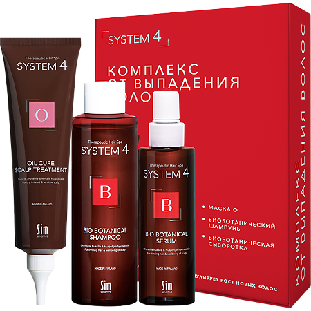 System 4 Стандарт Комплекс от выпадения волос