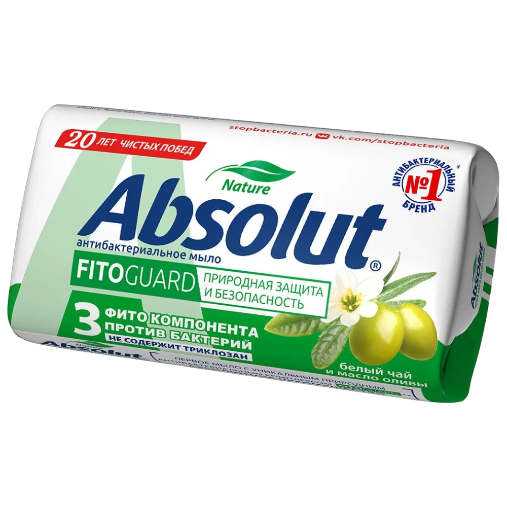Мыло туалетное твердое "ABSOLUT" FitoGuard Белый чай и масло оливы 90г