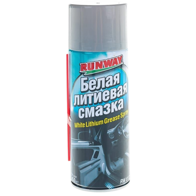 Runway RW6133 Белая литиевая смазка 450мл