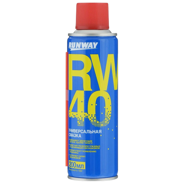 Runway RW6096 Универсальная смазка RW-40 200мл