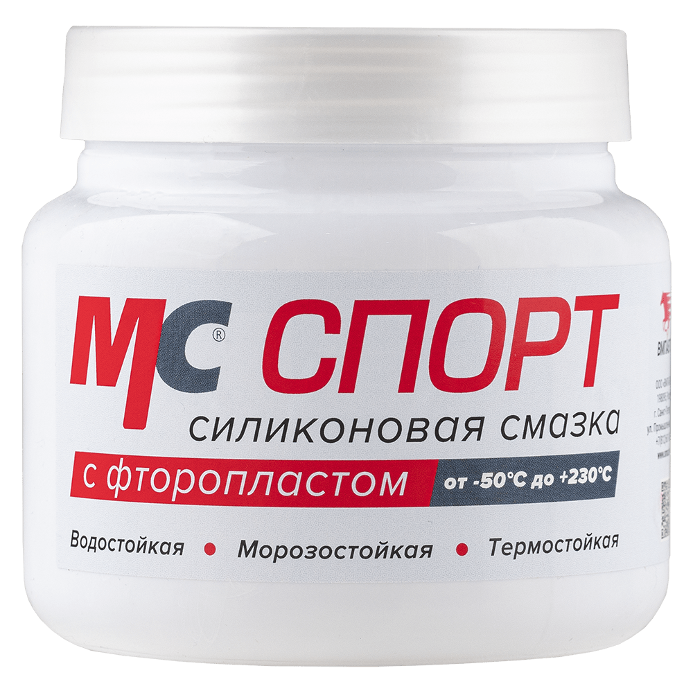 ВМПАВТО МС СПОРТ силиконовая смазка с фторопластом 400г