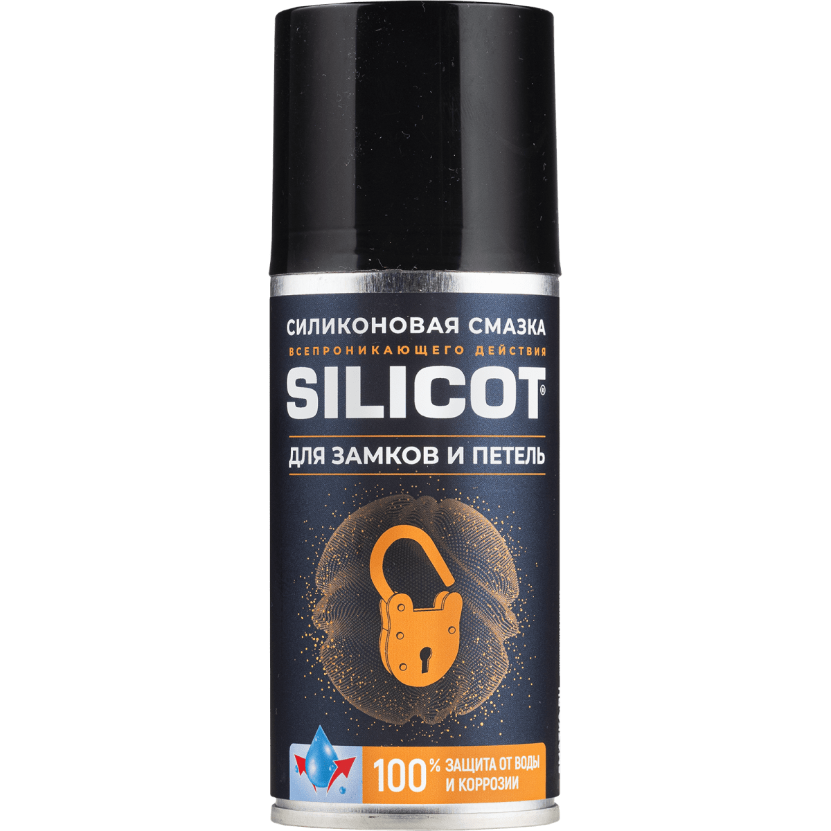 ВМПАВТО Silicot Spray для замков и петель150мл