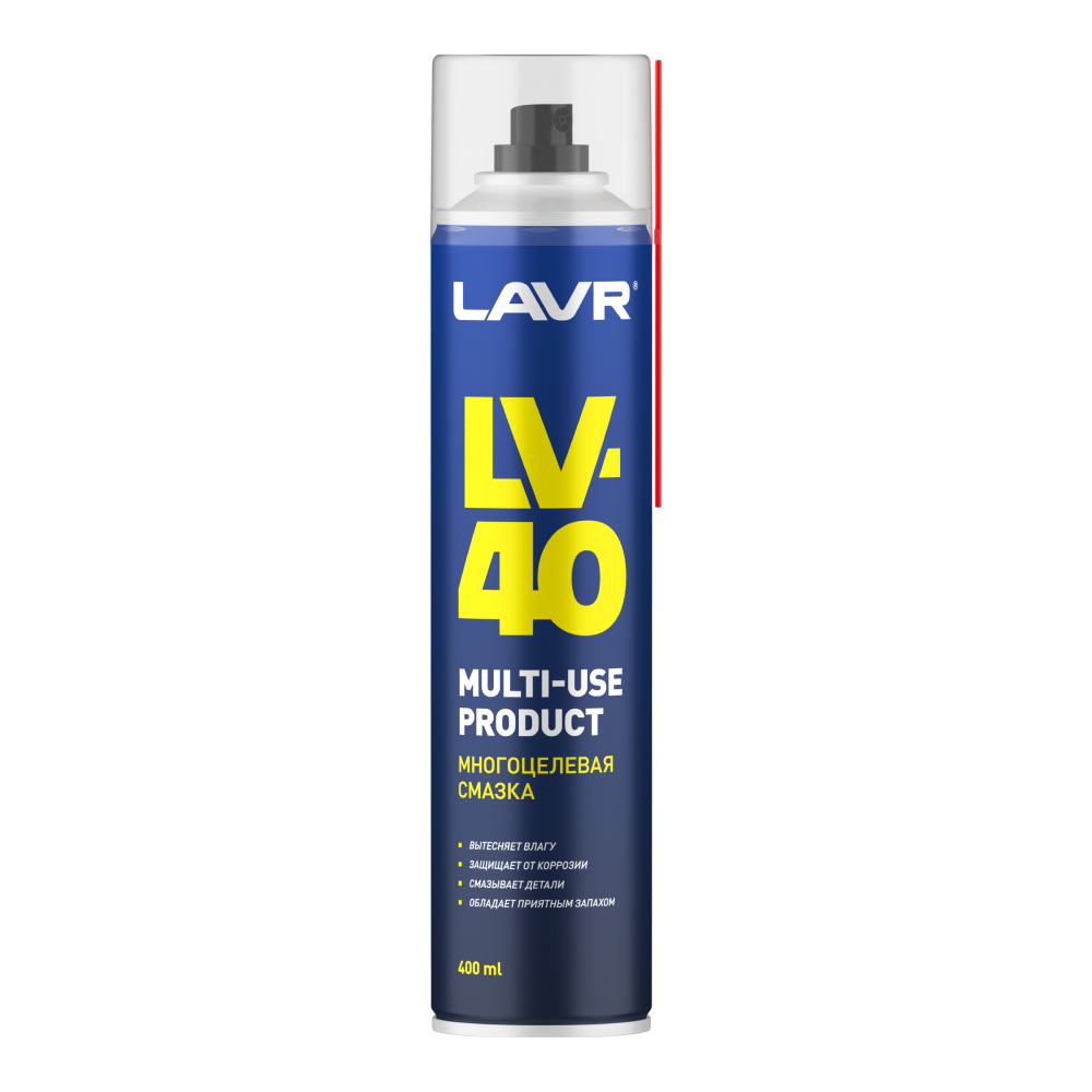 1485 ЛАВР Многоцелевая смазка LV-40 400мл