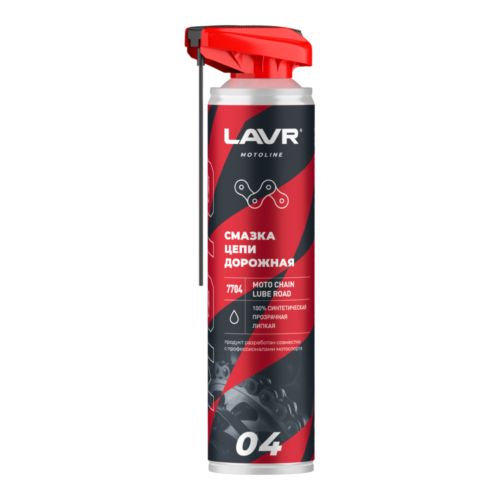 7704 LAVR MOTOLINE Смазка цепи для мотоциклов дорожная 520мл