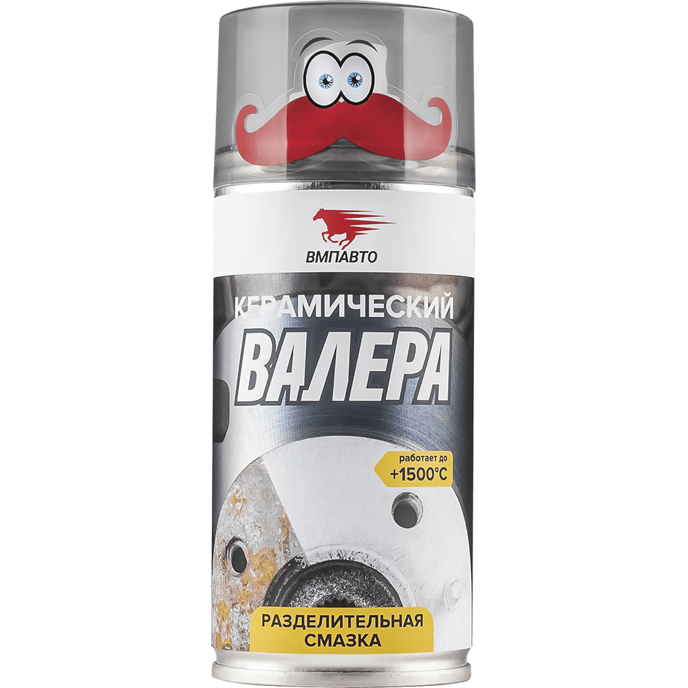ВМПАВТО Смазка Керамическая "ВАЛЕРА" флакон-аэрозоль 210мл