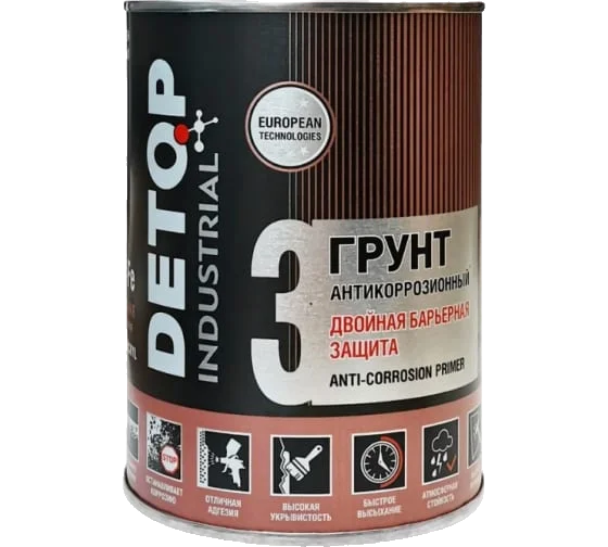 DETOP №3 Грунт двойная барьерная защита Красно-коричневый 750мл