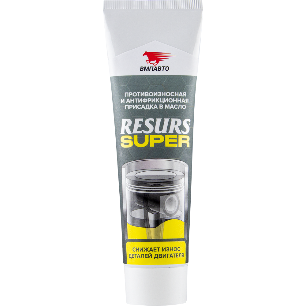 ВМПАВТО Resurs Super туба 80г