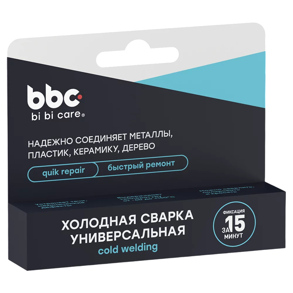 1751 BiBiCare Холодная сварка Универсальная 58г