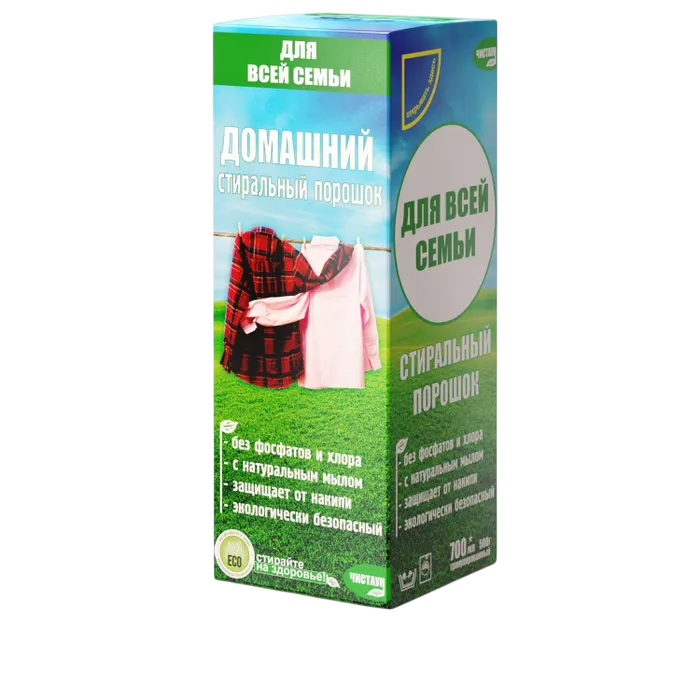 Стиральный порошок Чистаун Домашний 500г