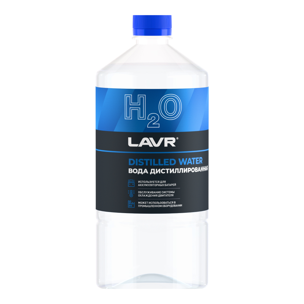 LAVR Ln5001 — Вода дистиллированная (1 л)