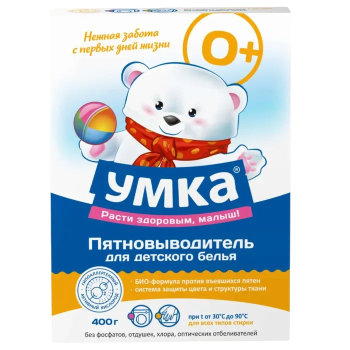 Пятновыводитель детский УМКА 400г