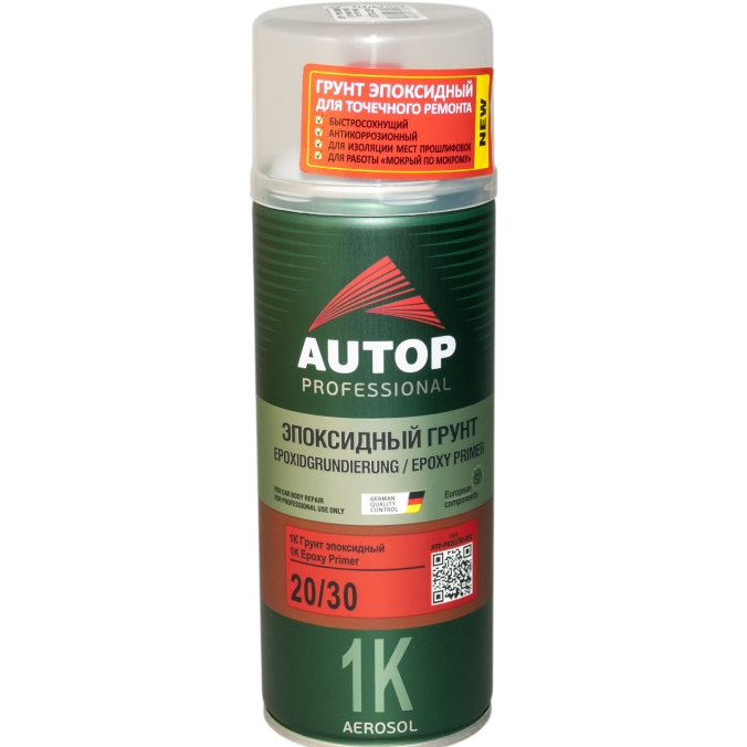 AUTOP 1К Epoxy SPOT Primer light gray spray Грунт эпоксидный для точечного ремонта светло-серый 520мл
