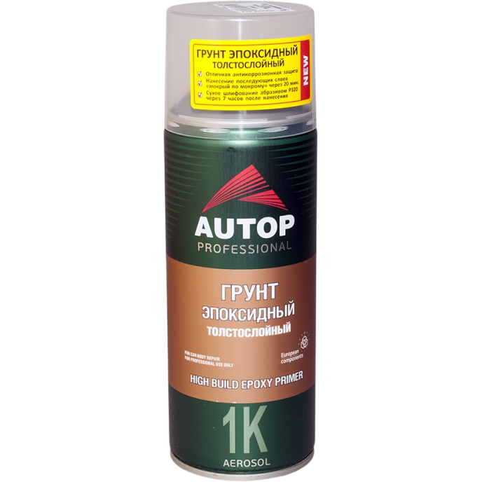 AUTOP 1К Epoxy HIGH BUILD Primer gray spray Грунт эпоксидный толстослойный серый №16 520мл