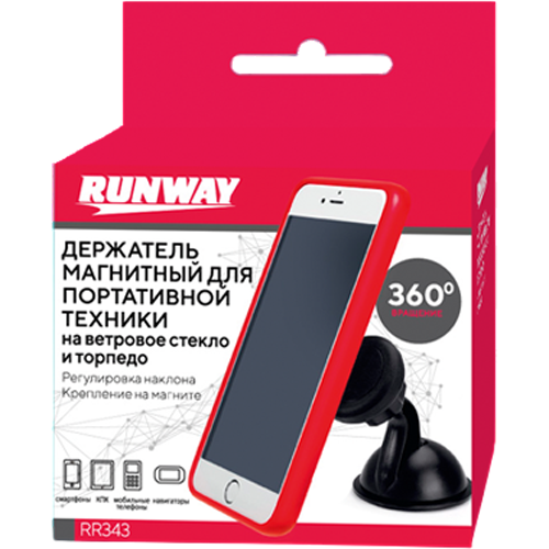 Runway Держатель магнитный для портативной техники на ветровое стекло черный