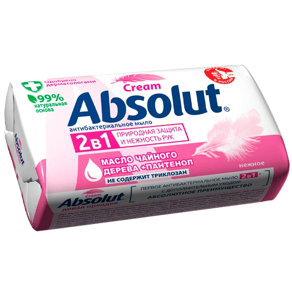 Мыло туалетное твердое "ABSOLUT" 2в1 нежное 90г