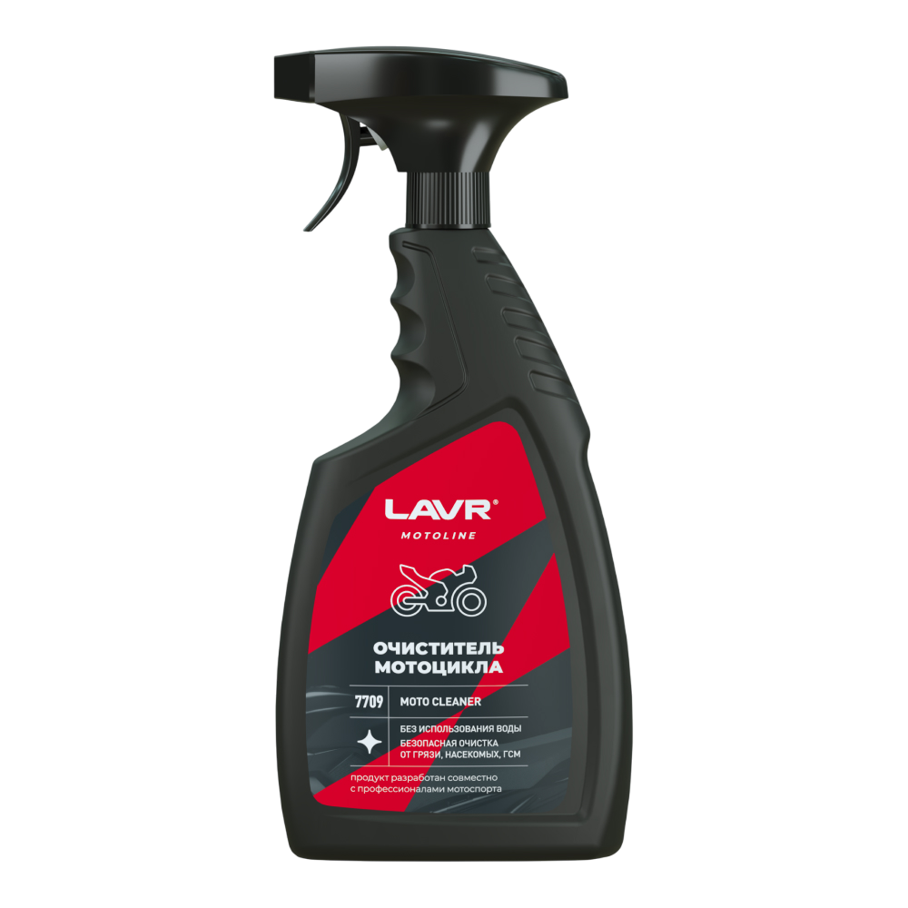 7709 LAVR MOTOLINE Очиститель мотоцикла 500мл