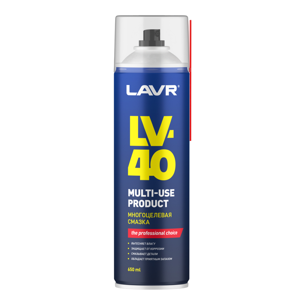 ЛАВР Смазка многоцелевая LV-40 аналог WD-40 650мл