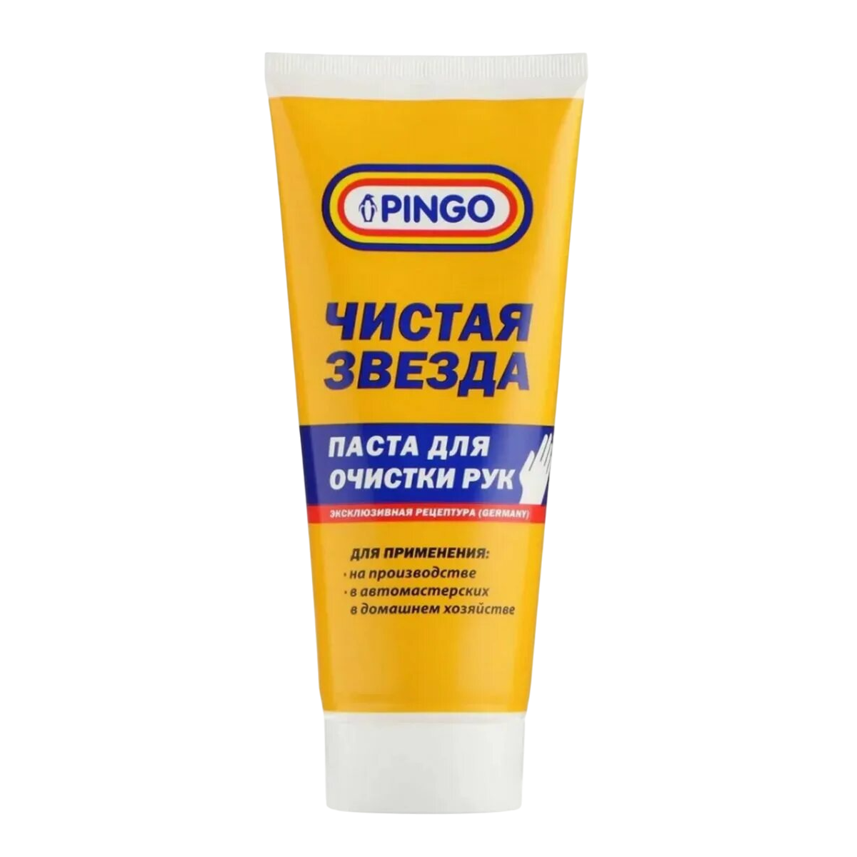 Pingo Паста для очистки рук "Чистая звезда" 200мл